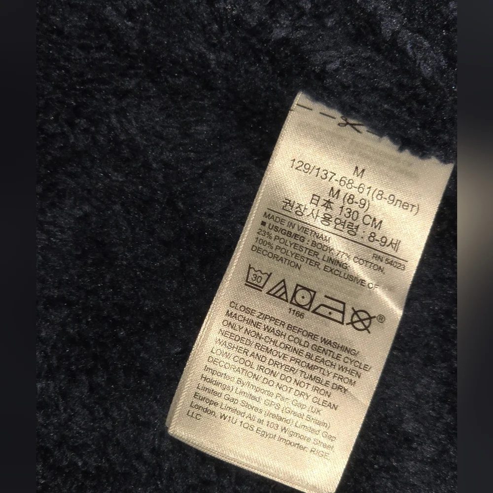 NWOT GAP Kids Size MD Blue Camo Zipup‎ Hoodie Fleece Lined
